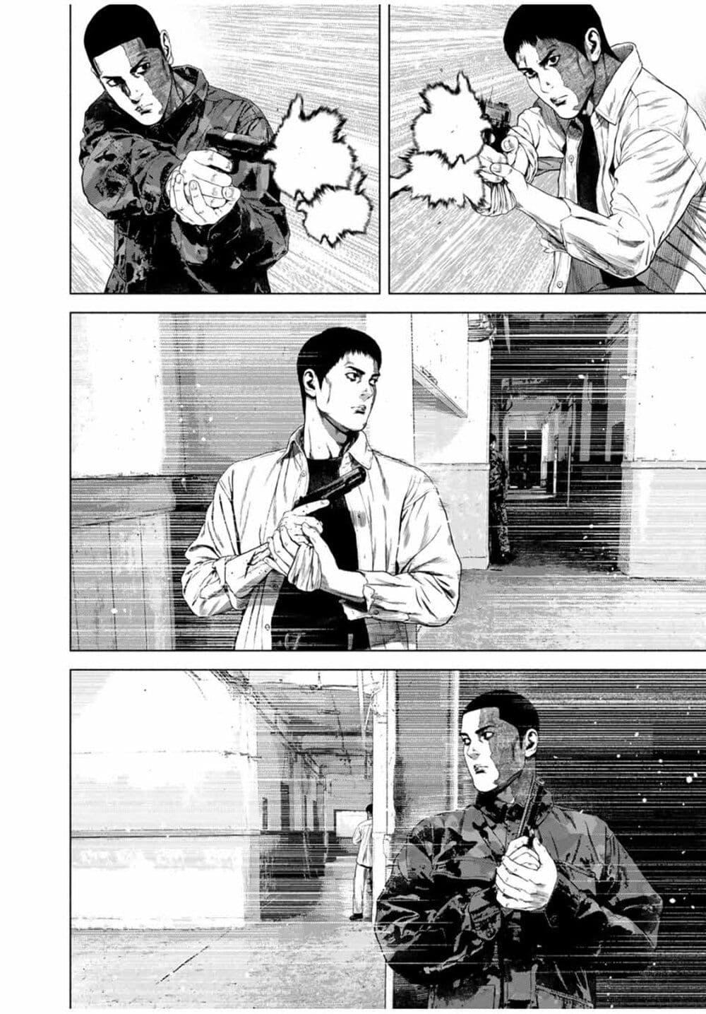 Manga-lc-com อ่านมังงะ อ่านการ์ตูน ออนไลน์ ฟรี Furitsumore Kodoku na Shi yo ตอนที่ 1 2 3 4 5 6 7 8 9 10 11 12 13 14 ฟรี ไม่มีโฆษณา Manga-lc - อ่าน มังงะ อ่าน การ์ตูน ออนไลน์ อ่านมังงะ ฟรี