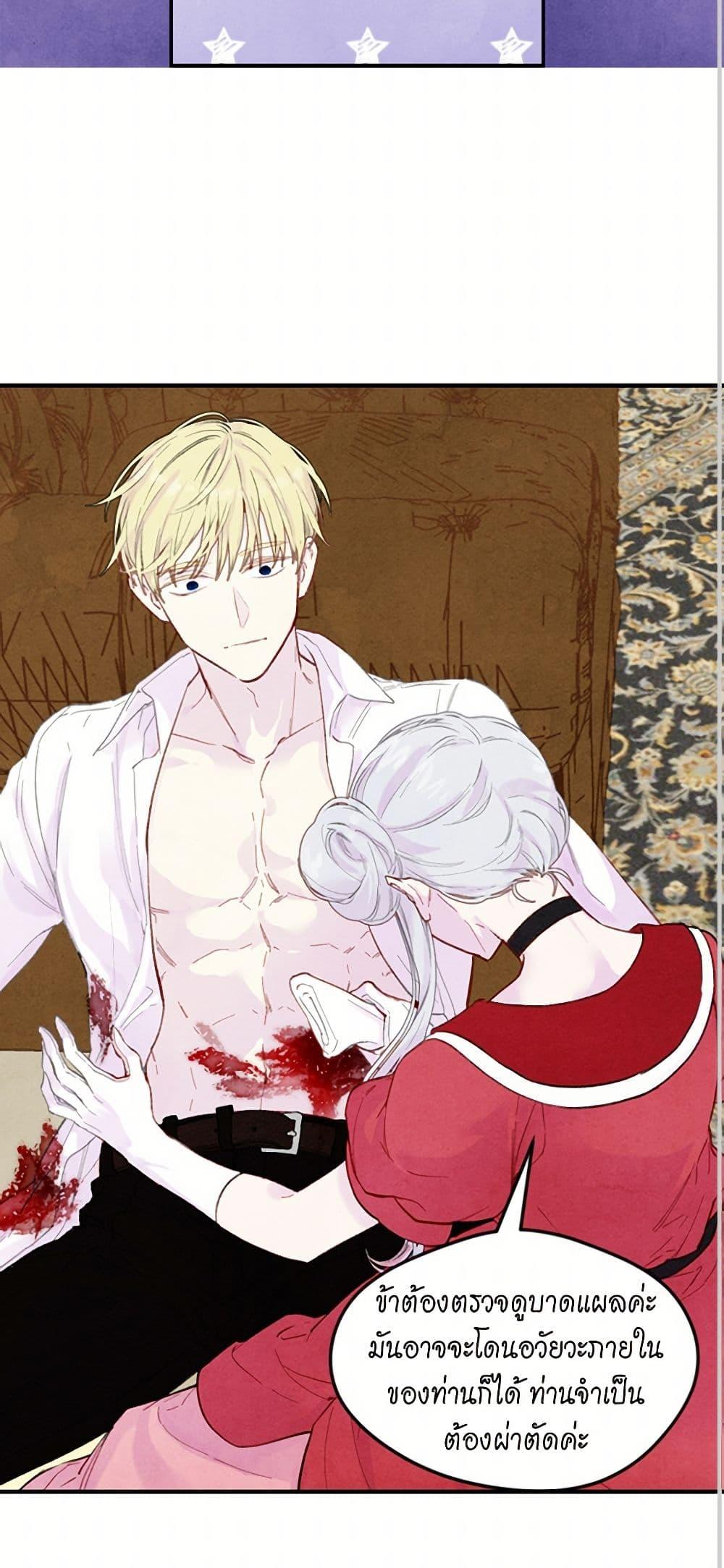 Manga-lc-com อ่านมังงะ อ่านการ์ตูน ออนไลน์ ฟรี Iris – The Lady and Her Smartphone ตอนที่ 1 2 3 4 5 6 7 8 9 10 11 12 13 14 ฟรี ไม่มีโฆษณา Manga-lc - อ่าน มังงะ อ่าน การ์ตูน ออนไลน์ อ่านมังงะ ฟรี