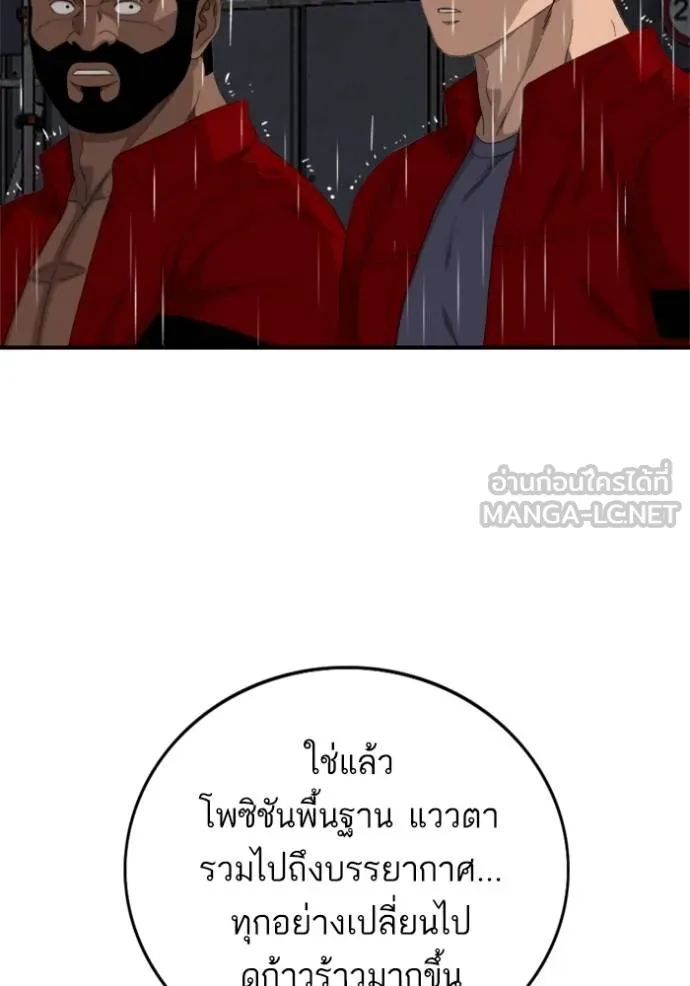 Doujin-Lc- อ่าน โดจิน มังฮวา เกาหลี ญี่ปุ่น จีน แปลไทย BAD GUY ตอนที่ 1 2 3 4 5 6 7 8 9 10 11 12 13 14 ฟรี ไม่มีโฆษณา อ่าน โดจิน Manhwa เกาหลี ญี่ปุ่น จีน เรามีครบ คัดมาให้เน้นๆ โดจิน 18+ รับประกันความฟินโดย  Doujin Lc