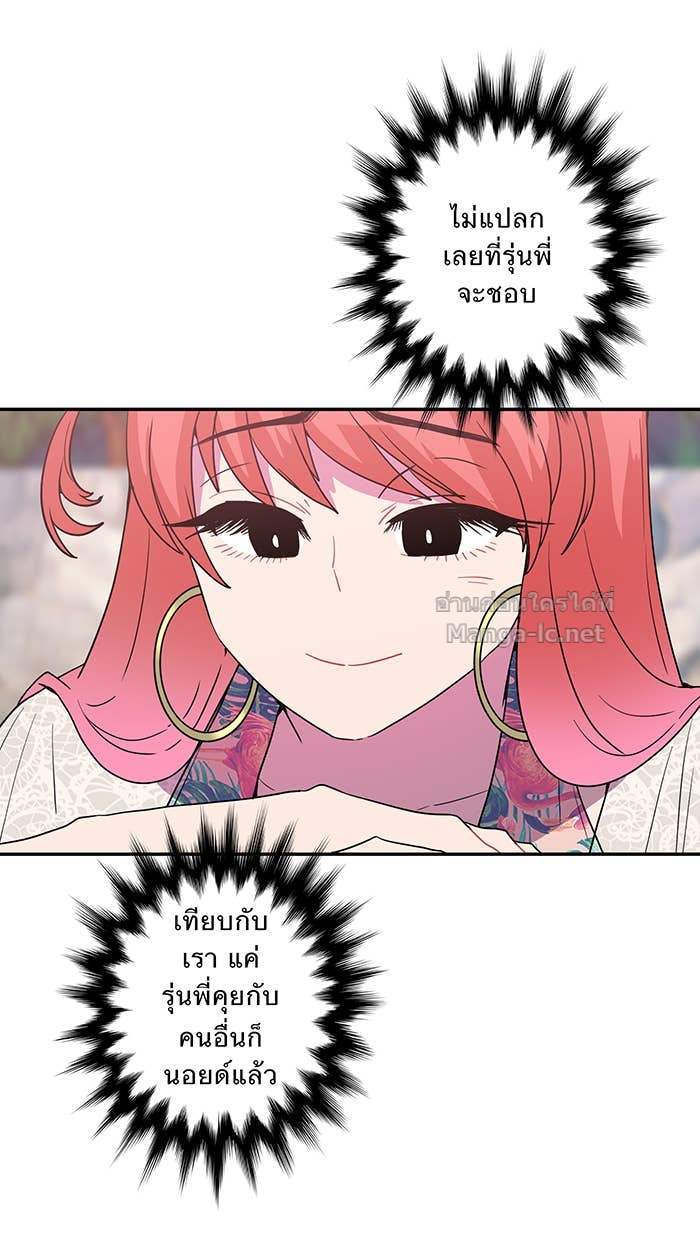 Doujin-Lc- อ่าน โดจิน มังฮวา เกาหลี ญี่ปุ่น จีน แปลไทย Take My Money รักนี้...มีเปย์ ตอนที่ 1 2 3 4 5 6 7 8 9 10 11 12 13 14 ฟรี ไม่มีโฆษณา อ่าน โดจิน Manhwa เกาหลี ญี่ปุ่น จีน เรามีครบ คัดมาให้เน้นๆ โดจิน 18+ รับประกันความฟินโดย Doujin Lc