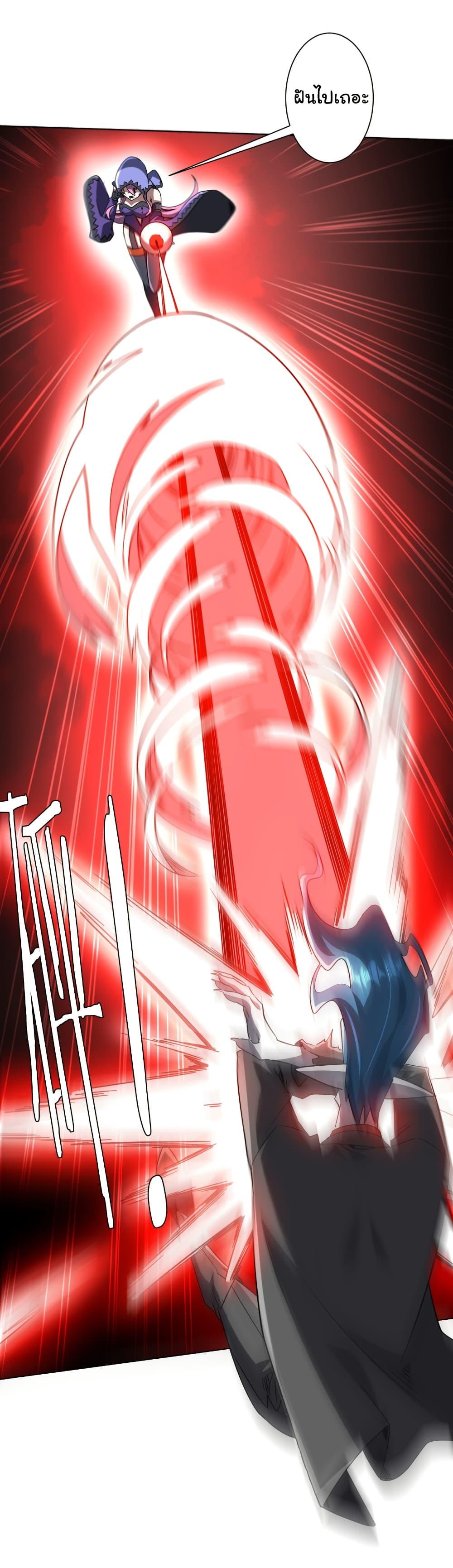 Manga-lc-com อ่านมังงะ อ่านการ์ตูน ออนไลน์ ฟรี Start with Trillions of Coins ตอนที่ 1 2 3 4 5 6 7 8 9 10 11 12 13 14 ฟรี ไม่มีโฆษณา Manga-lc - อ่าน มังงะ อ่าน การ์ตูน ออนไลน์ อ่านมังงะ ฟรี