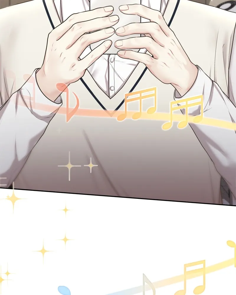 จ้า แม่คนสวย ตอนที่ 1 รูปที่ 137