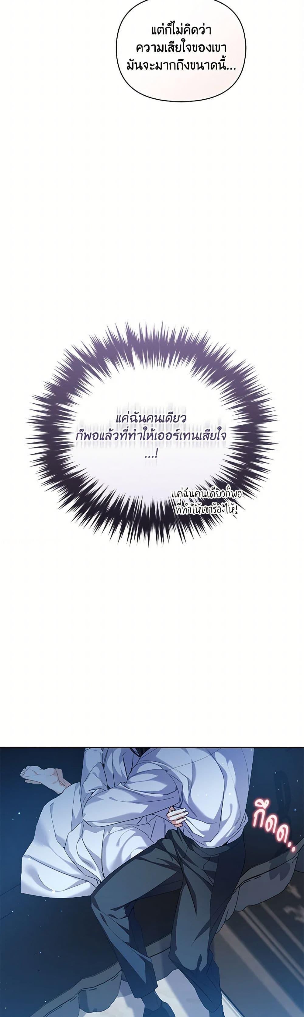 Manga-lc-com อ่านมังงะ อ่านการ์ตูน ออนไลน์ ฟรี Reforming My Regretful Husband ตอนที่ 1 2 3 4 5 6 7 8 9 10 11 12 13 14 ฟรี ไม่มีโฆษณา Manga-lc - อ่าน มังงะ อ่าน การ์ตูน ออนไลน์ อ่านมังงะ ฟรี