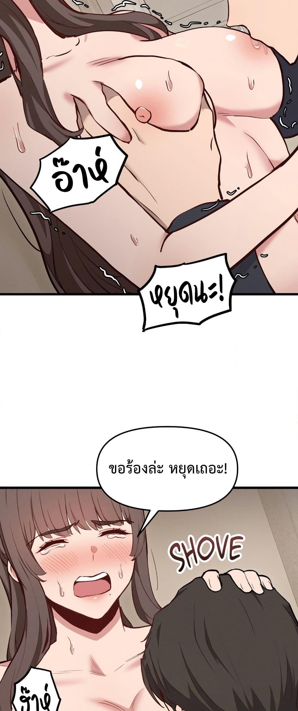 Doujin-Lc- อ่าน โดจิน มังฮวา เกาหลี ญี่ปุ่น จีน แปลไทย Daddy’s Girl ตอนที่ 1 2 3 4 5 6 7 8 9 10 11 12 13 14 ฟรี ไม่มีโฆษณา อ่าน โดจิน Manhwa เกาหลี ญี่ปุ่น จีน เรามีครบ คัดมาให้เน้นๆ โดจิน 18+ รับประกันความฟินโดย  Doujin Lc