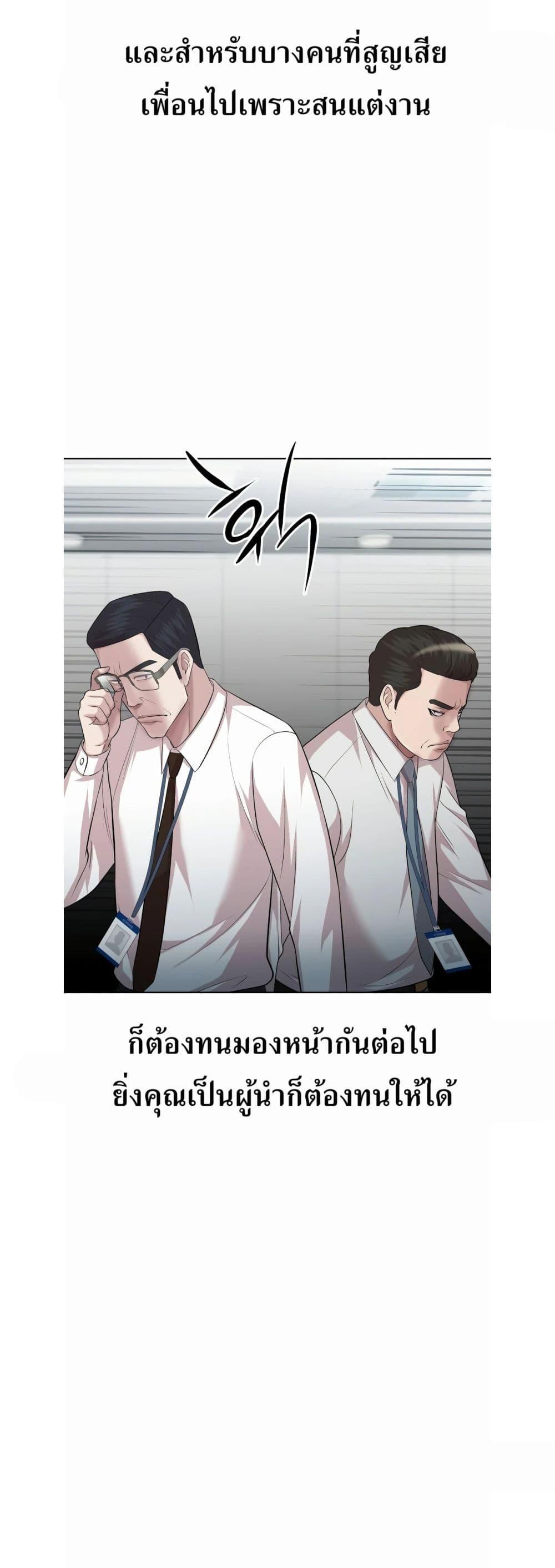 Manga-lc-com อ่านมังงะ อ่านการ์ตูน ออนไลน์ ฟรี Lotto 1st Place Winner Goes to Work Too ตอนที่ 1 2 3 4 5 6 7 8 9 10 11 12 13 14 ฟรี ไม่มีโฆษณา Manga-lc - อ่าน มังงะ อ่าน การ์ตูน ออนไลน์ อ่านมังงะ ฟรี