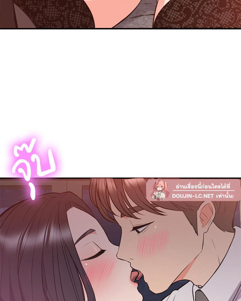 Doujin-Lc- อ่าน โดจิน มังฮวา เกาหลี ญี่ปุ่น จีน แปลไทย My Pillow Business Begins ตอนที่ 1 2 3 4 5 6 7 8 9 10 11 12 13 14 ฟรี ไม่มีโฆษณา อ่าน โดจิน Manhwa เกาหลี ญี่ปุ่น จีน เรามีครบ คัดมาให้เน้นๆ โดจิน 18+ รับประกันความฟินโดย  Doujin Lc