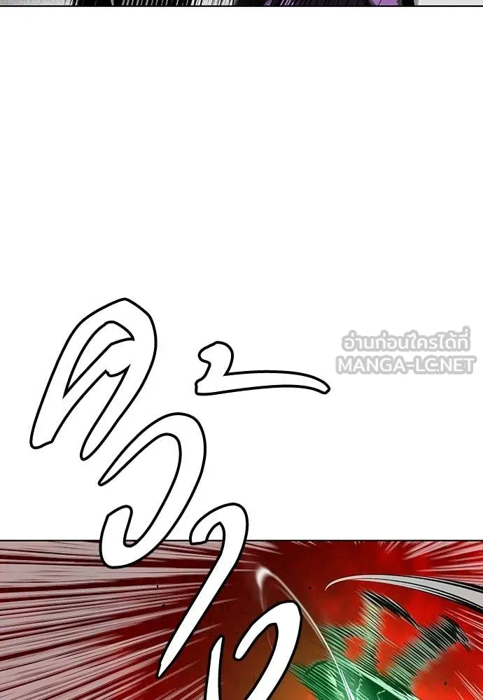 Jungle Juice ตอนที่ 163 รูปที่ 175