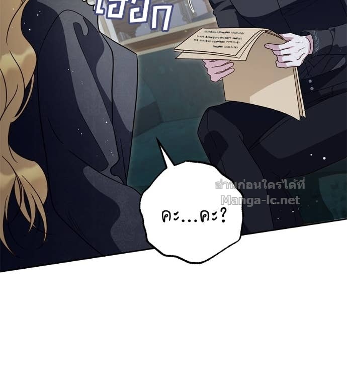 Doujin-Lc- อ่าน โดจิน มังฮวา เกาหลี ญี่ปุ่น จีน แปลไทย แกรนด์ดัชเชสล็อกมง ตอนที่ 1 2 3 4 5 6 7 8 9 10 11 12 13 14 ฟรี ไม่มีโฆษณา อ่าน โดจิน Manhwa เกาหลี ญี่ปุ่น จีน เรามีครบ คัดมาให้เน้นๆ โดจิน 18+ รับประกันความฟินโดย Doujin Lc