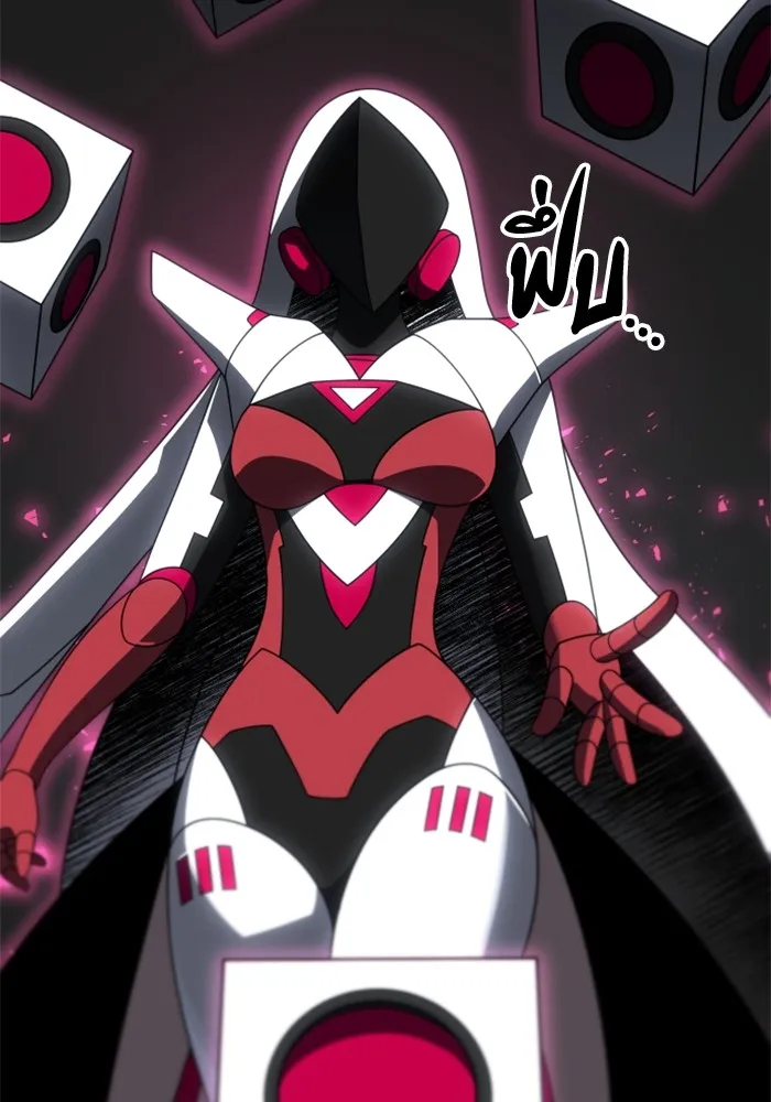 อดีตบอสหอคอย ตอนที่ 50 รูปที่ 151