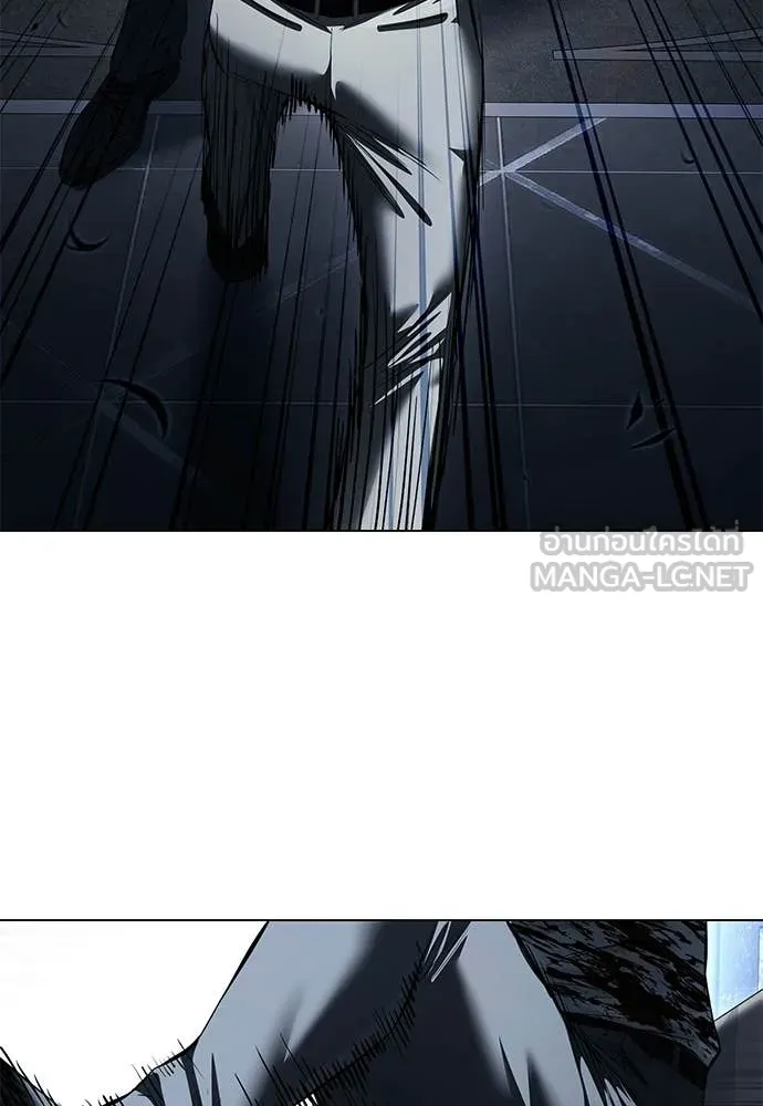 มัจจุราชชุดแดง ตอนที่ 49 รูปที่ 22