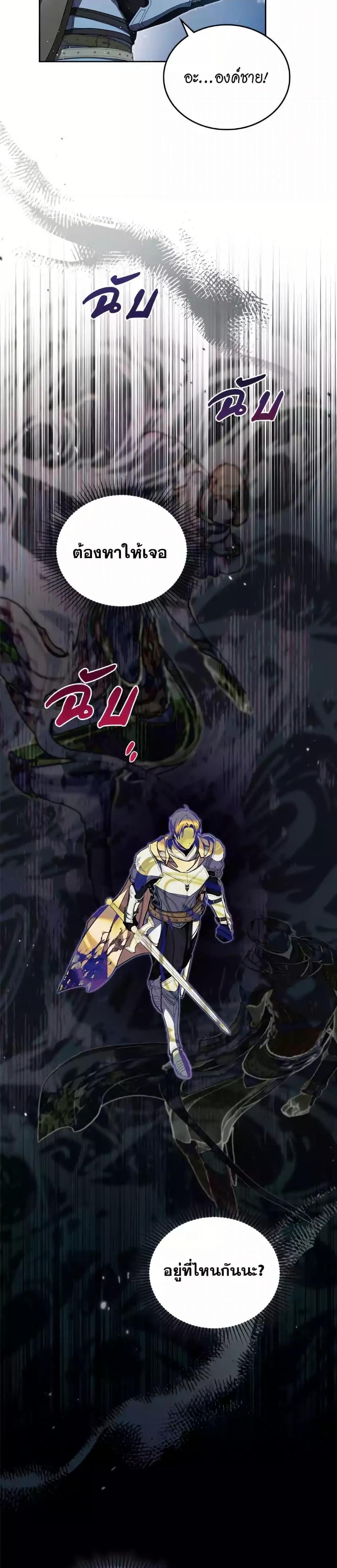 Manga-lc-com อ่านมังงะ อ่านการ์ตูน ออนไลน์ ฟรี In This Life, I Will Be the Lord ตอนที่ 1 2 3 4 5 6 7 8 9 10 11 12 13 14 ฟรี ไม่มีโฆษณา Manga-lc - อ่าน มังงะ อ่าน การ์ตูน ออนไลน์ อ่านมังงะ ฟรี