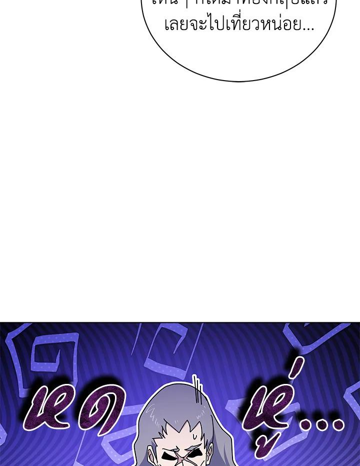 Doujin-Lc- อ่าน โดจิน มังฮวา เกาหลี ญี่ปุ่น จีน แปลไทย The Descent of the Demonic Master ตอนที่ 1 2 3 4 5 6 7 8 9 10 11 12 13 14 ฟรี ไม่มีโฆษณา อ่าน โดจิน Manhwa เกาหลี ญี่ปุ่น จีน เรามีครบ คัดมาให้เน้นๆ โดจิน 18+ รับประกันความฟินโดย  Doujin Lc