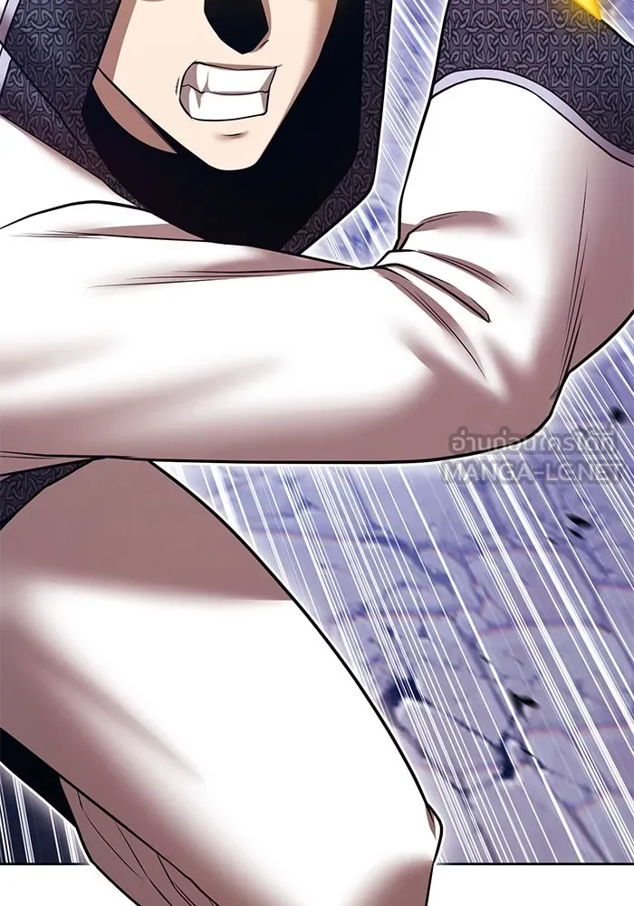 +99 ท่อนไม้พร้อมบวก ตอนที่ 61 ดิเมนชันอีตเตอร์ (9) รูปที่ 243