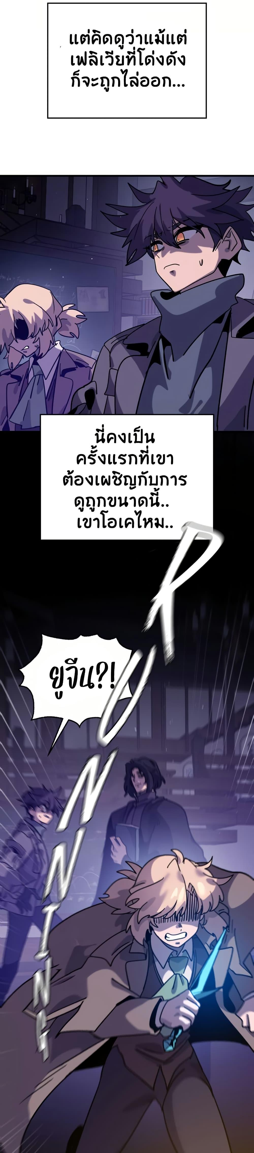 Manga-lc-com อ่านมังงะ อ่านการ์ตูน ออนไลน์ ฟรี The Second Life Is a Healing Life ตอนที่ 1 2 3 4 5 6 7 8 9 10 11 12 13 14 ฟรี ไม่มีโฆษณา Manga-lc - อ่าน มังงะ อ่าน การ์ตูน ออนไลน์ อ่านมังงะ ฟรี