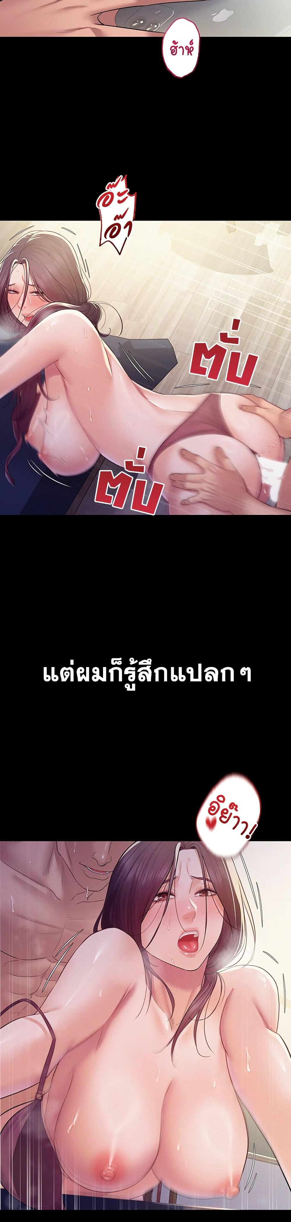 Doujin-Lc- อ่าน โดจิน มังฮวา เกาหลี ญี่ปุ่น จีน แปลไทย Bimil ตอนที่ 1 2 3 4 5 6 7 8 9 10 11 12 13 14 ฟรี ไม่มีโฆษณา อ่าน โดจิน Manhwa เกาหลี ญี่ปุ่น จีน เรามีครบ คัดมาให้เน้นๆ โดจิน 18+ รับประกันความฟินโดย  Doujin Lc