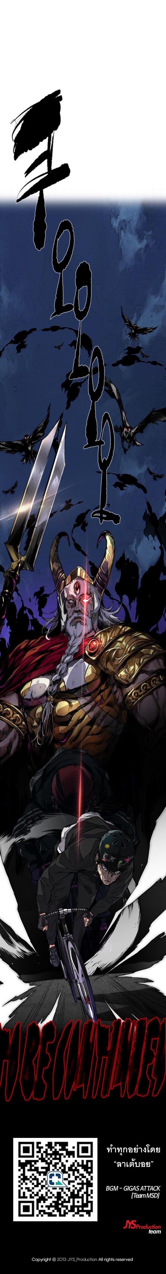 Manga-lc-com อ่านมังงะ อ่านการ์ตูน ออนไลน์ ฟรี Wind Breaker ปั่นสู้ฝัน ตอนที่ 1 2 3 4 5 6 7 8 9 10 11 12 13 14 ฟรี ไม่มีโฆษณา Manga-lc - อ่าน มังงะ อ่าน การ์ตูน ออนไลน์ อ่านมังงะ ฟรี