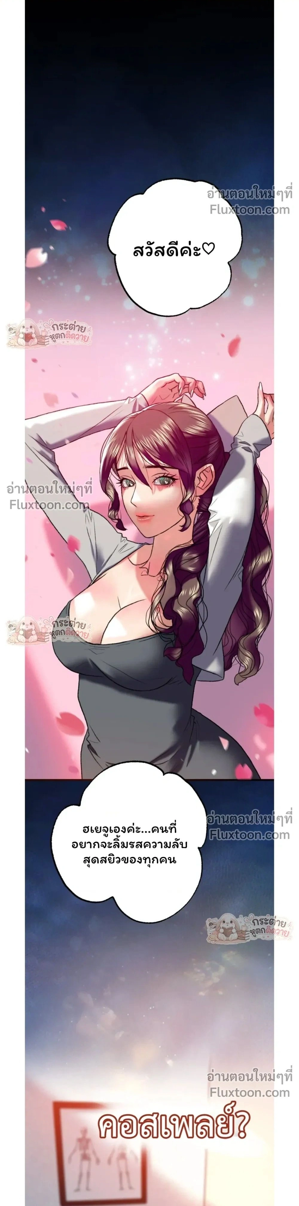 Doujin-Lc- อ่าน โดจิน มังฮวา เกาหลี ญี่ปุ่น จีน แปลไทย Pervert Picking Perverts คนวิปริตที่เลือกคบแต่คนวิปริตด้วยกัน ตอนที่ 1 2 3 4 5 6 7 8 9 10 11 12 13 14 ฟรี ไม่มีโฆษณา อ่าน โดจิน Manhwa เกาหลี ญี่ปุ่น จีน เรามีครบ คัดมาให้เน้นๆ โดจิน 18+ รับประกันความฟินโดย  Doujin Lc