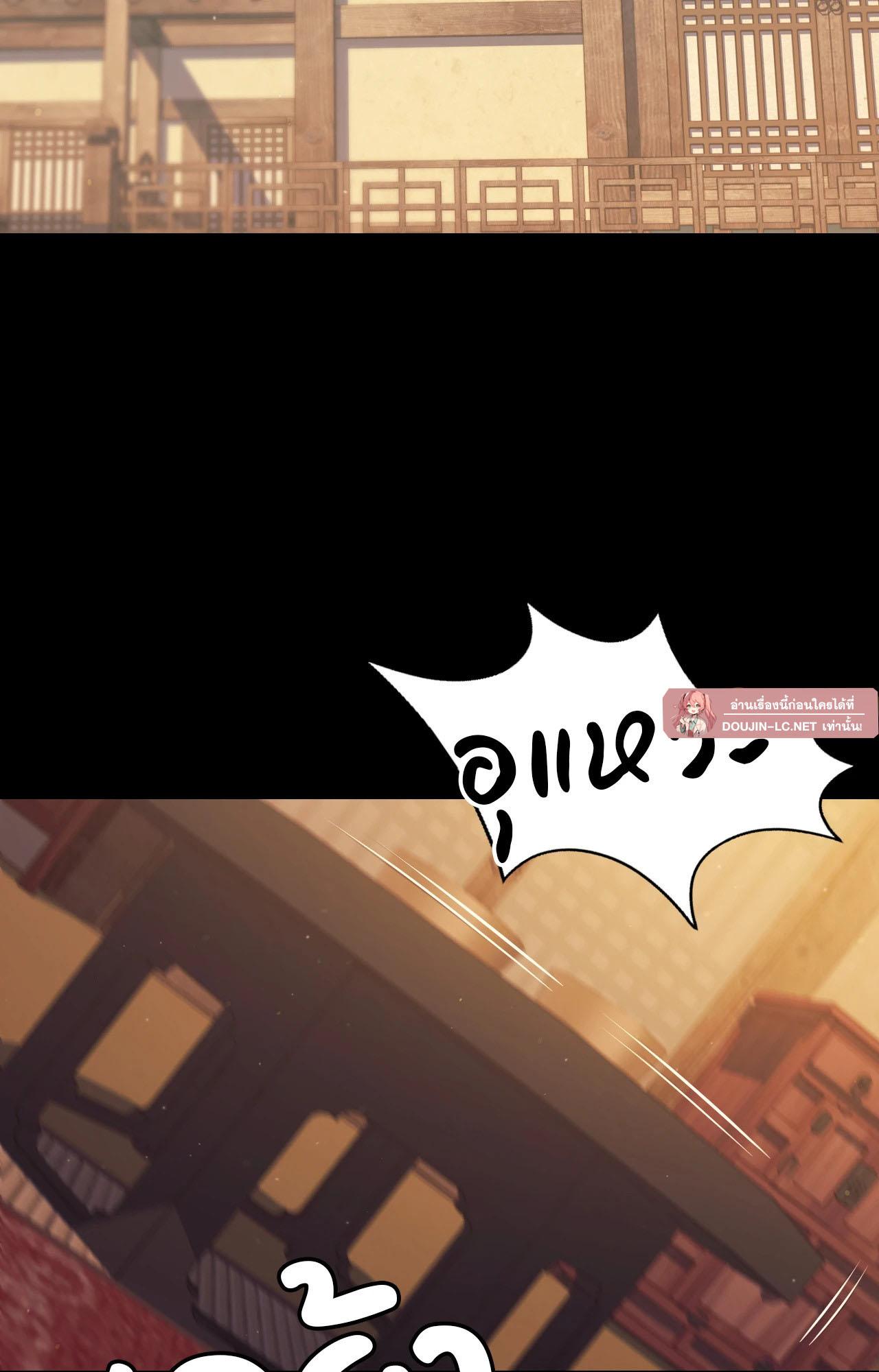 Doujin-Lc- อ่าน โดจิน มังฮวา เกาหลี ญี่ปุ่น จีน แปลไทย MADAM ตอนที่ 1 2 3 4 5 6 7 8 9 10 11 12 13 14 ฟรี ไม่มีโฆษณา อ่าน โดจิน Manhwa เกาหลี ญี่ปุ่น จีน เรามีครบ คัดมาให้เน้นๆ โดจิน 18+ รับประกันความฟินโดย  Doujin Lc