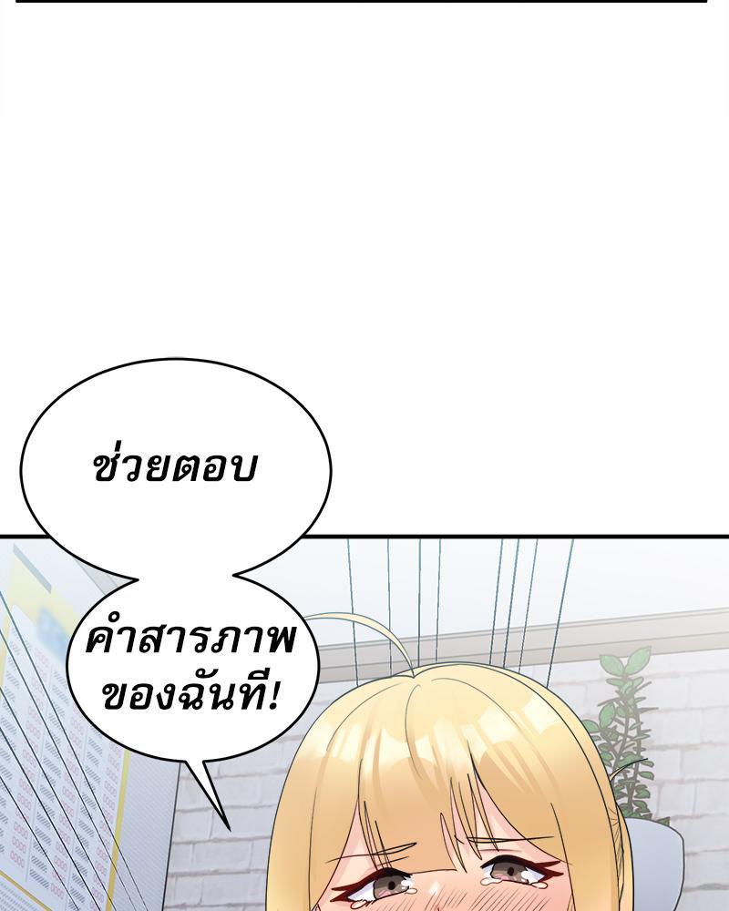 Doujin-Lc- อ่าน โดจิน มังฮวา เกาหลี ญี่ปุ่น จีน แปลไทย I Love-Hate You ตอนที่ 1 2 3 4 5 6 7 8 9 10 11 12 13 14 ฟรี ไม่มีโฆษณา อ่าน โดจิน Manhwa เกาหลี ญี่ปุ่น จีน เรามีครบ คัดมาให้เน้นๆ โดจิน 18+ รับประกันความฟินโดย  Doujin Lc