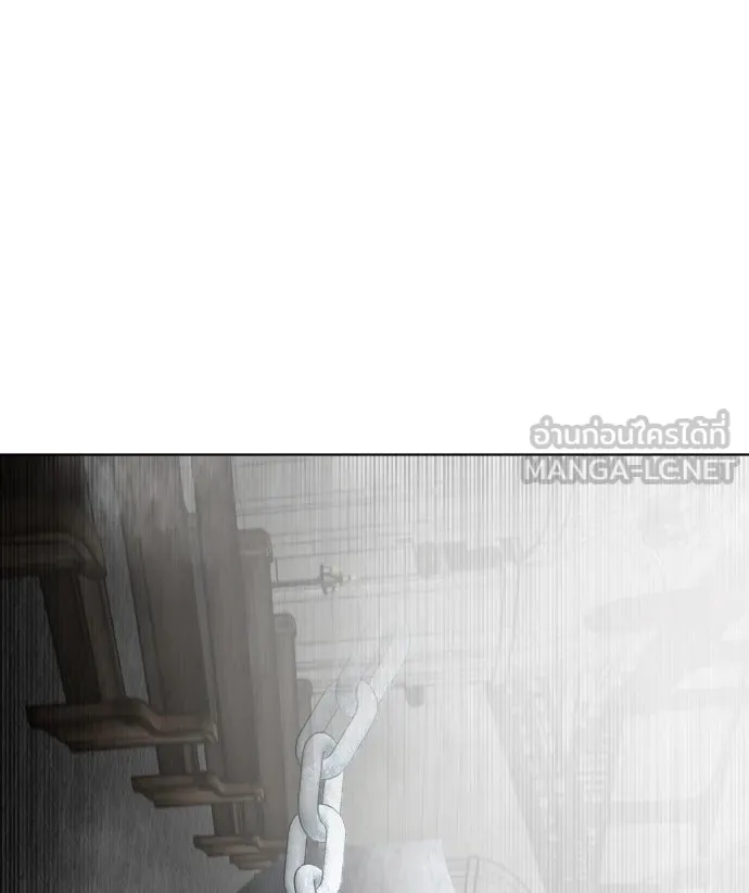 ยุคแห่งยอดมนุษย์ ตอนที่ 34 รูปที่ 36