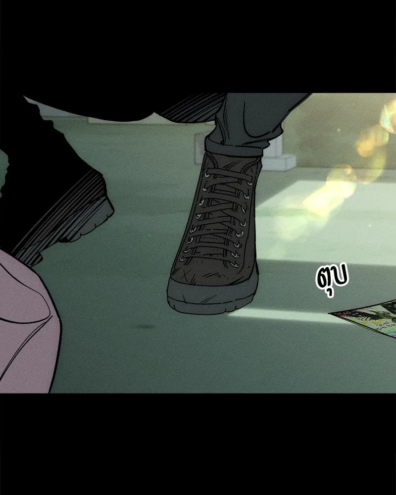 บุปผารุ่มราคะ ตอนที่ 41 รูปที่ 40