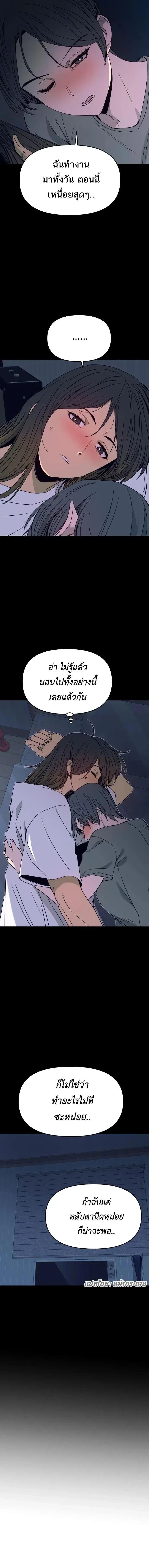 Manga-lc-com อ่านมังงะ อ่านการ์ตูน ออนไลน์ ฟรี My Bias Gets on the Last Train ตอนที่ 1 2 3 4 5 6 7 8 9 10 11 12 13 14 ฟรี ไม่มีโฆษณา Manga-lc - อ่าน มังงะ อ่าน การ์ตูน ออนไลน์ อ่านมังงะ ฟรี