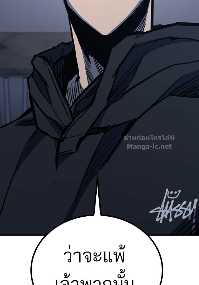 Doujin-Lc- อ่าน โดจิน มังฮวา เกาหลี ญี่ปุ่น จีน แปลไทย HECTOPASCAL ตอนที่ 1 2 3 4 5 6 7 8 9 10 11 12 13 14 ฟรี ไม่มีโฆษณา อ่าน โดจิน Manhwa เกาหลี ญี่ปุ่น จีน เรามีครบ คัดมาให้เน้นๆ โดจิน 18+ รับประกันความฟินโดย Doujin Lc