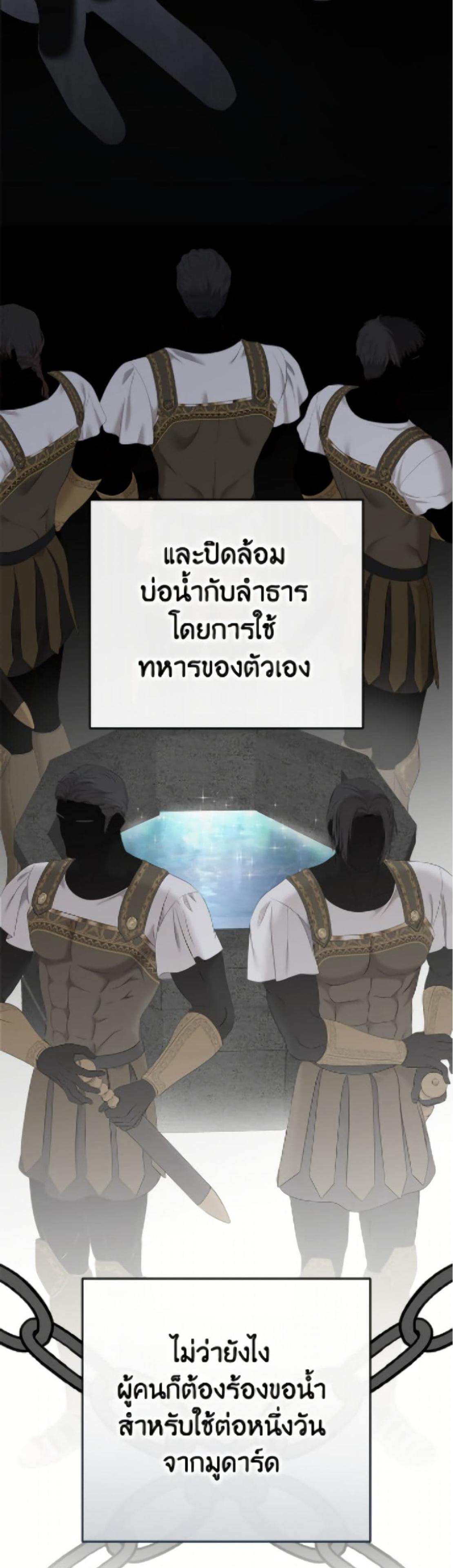 Manga-lc-com อ่านมังงะ อ่านการ์ตูน ออนไลน์ ฟรี I Fell into a Reverse Harem Game! ตอนที่ 1 2 3 4 5 6 7 8 9 10 11 12 13 14 ฟรี ไม่มีโฆษณา Manga-lc - อ่าน มังงะ อ่าน การ์ตูน ออนไลน์ อ่านมังงะ ฟรี