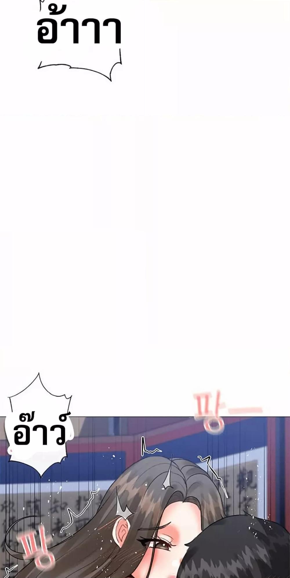 Doujin-Lc- อ่าน โดจิน มังฮวา เกาหลี ญี่ปุ่น จีน แปลไทย Troublesome Sister ตอนที่ 1 2 3 4 5 6 7 8 9 10 11 12 13 14 ฟรี ไม่มีโฆษณา อ่าน โดจิน Manhwa เกาหลี ญี่ปุ่น จีน เรามีครบ คัดมาให้เน้นๆ โดจิน 18+ รับประกันความฟินโดย  Doujin Lc