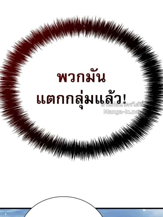 Doujin-Lc- อ่าน โดจิน มังฮวา เกาหลี ญี่ปุ่น จีน แปลไทย หยุดนะจอมมาร ฮีโร่ล้อมไว้หมดแล้ว ตอนที่ 1 2 3 4 5 6 7 8 9 10 11 12 13 14 ฟรี ไม่มีโฆษณา อ่าน โดจิน Manhwa เกาหลี ญี่ปุ่น จีน เรามีครบ คัดมาให้เน้นๆ โดจิน 18+ รับประกันความฟินโดย Doujin Lc