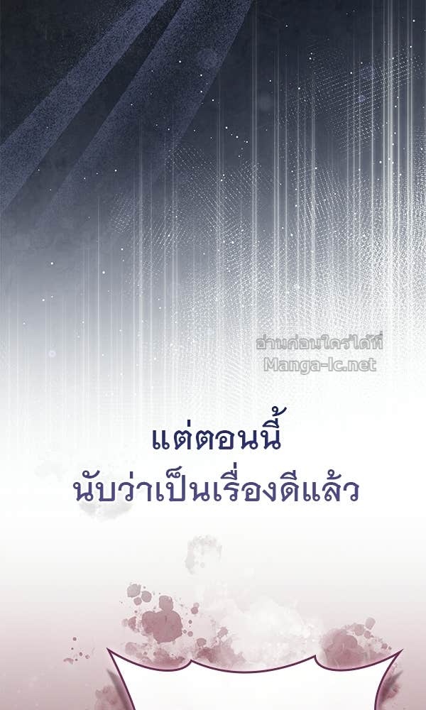 Doujin-Lc- อ่าน โดจิน มังฮวา เกาหลี ญี่ปุ่น จีน แปลไทย นางเอกนอกบท ตอนที่ 1 2 3 4 5 6 7 8 9 10 11 12 13 14 ฟรี ไม่มีโฆษณา อ่าน โดจิน Manhwa เกาหลี ญี่ปุ่น จีน เรามีครบ คัดมาให้เน้นๆ โดจิน 18+ รับประกันความฟินโดย Doujin Lc