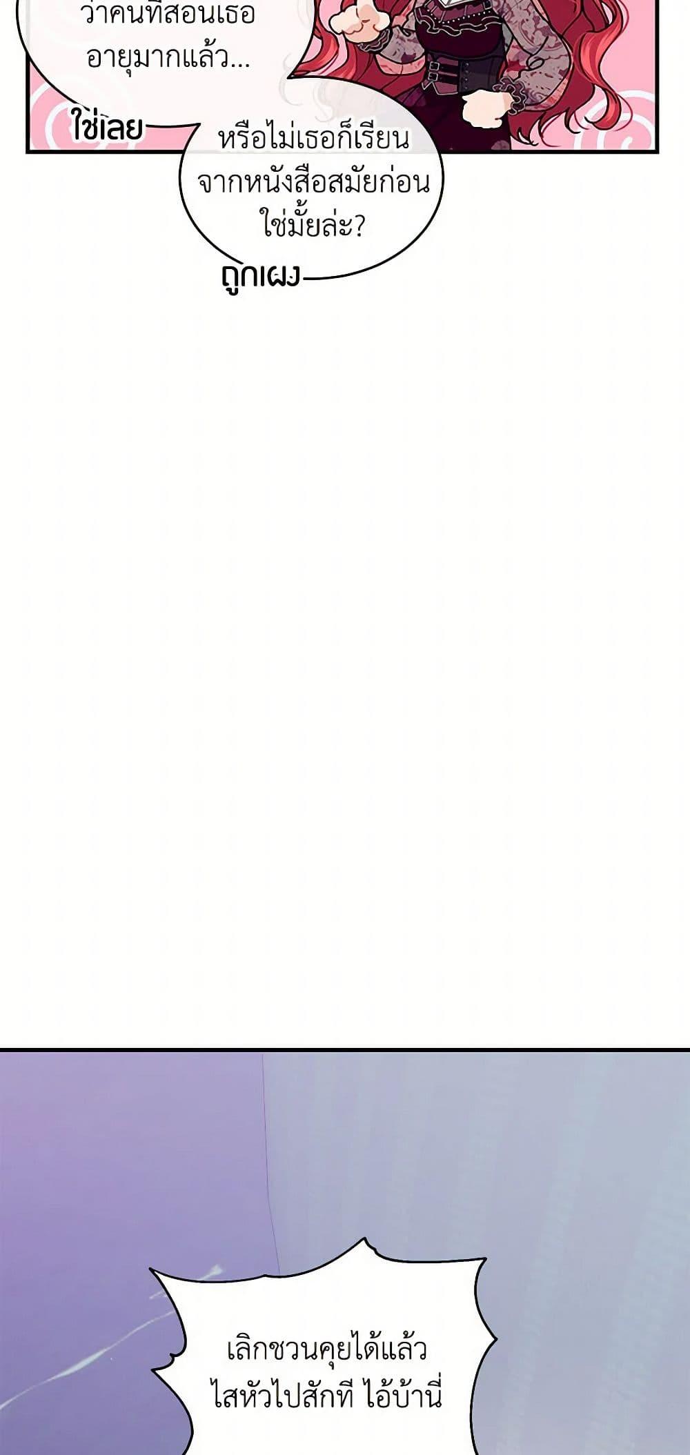 Manga-lc-com อ่านมังงะ อ่านการ์ตูน ออนไลน์ ฟรี The Elegant Sea of Savagery ตอนที่ 1 2 3 4 5 6 7 8 9 10 11 12 13 14 ฟรี ไม่มีโฆษณา Manga-lc - อ่าน มังงะ อ่าน การ์ตูน ออนไลน์ อ่านมังงะ ฟรี