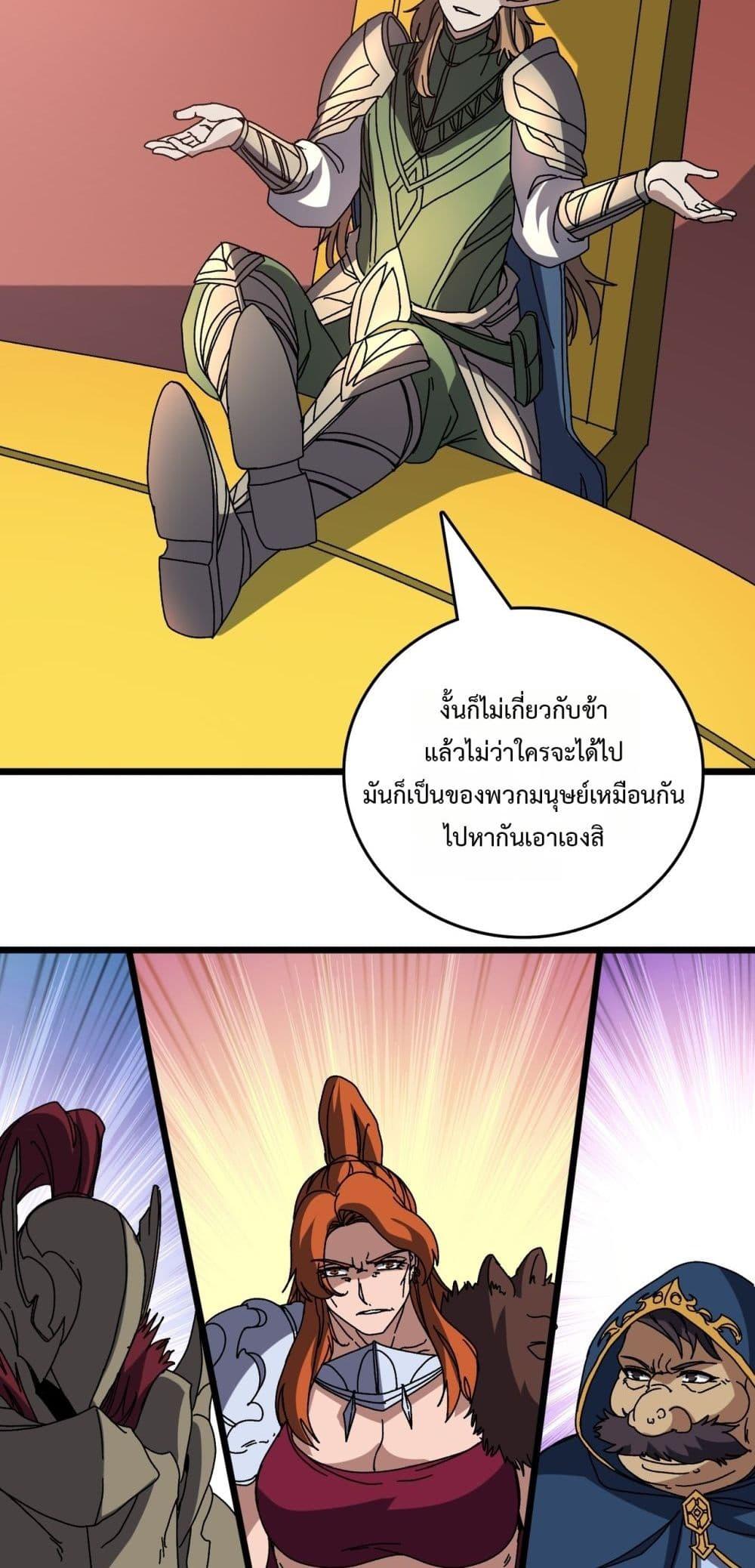 Manga-lc-com อ่านมังงะ อ่านการ์ตูน ออนไลน์ ฟรี Startingasthe ตอนที่ 1 2 3 4 5 6 7 8 9 10 11 12 13 14 ฟรี ไม่มีโฆษณา Manga-lc - อ่าน มังงะ อ่าน การ์ตูน ออนไลน์ อ่านมังงะ ฟรี