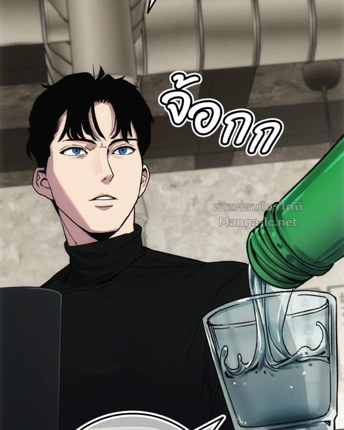 Doujin-Lc- อ่าน โดจิน มังฮวา เกาหลี ญี่ปุ่น จีน แปลไทย บอกมาค่าตัวเท่าไหร่ ตอนที่ 1 2 3 4 5 6 7 8 9 10 11 12 13 14 ฟรี ไม่มีโฆษณา อ่าน โดจิน Manhwa เกาหลี ญี่ปุ่น จีน เรามีครบ คัดมาให้เน้นๆ โดจิน 18+ รับประกันความฟินโดย Doujin Lc