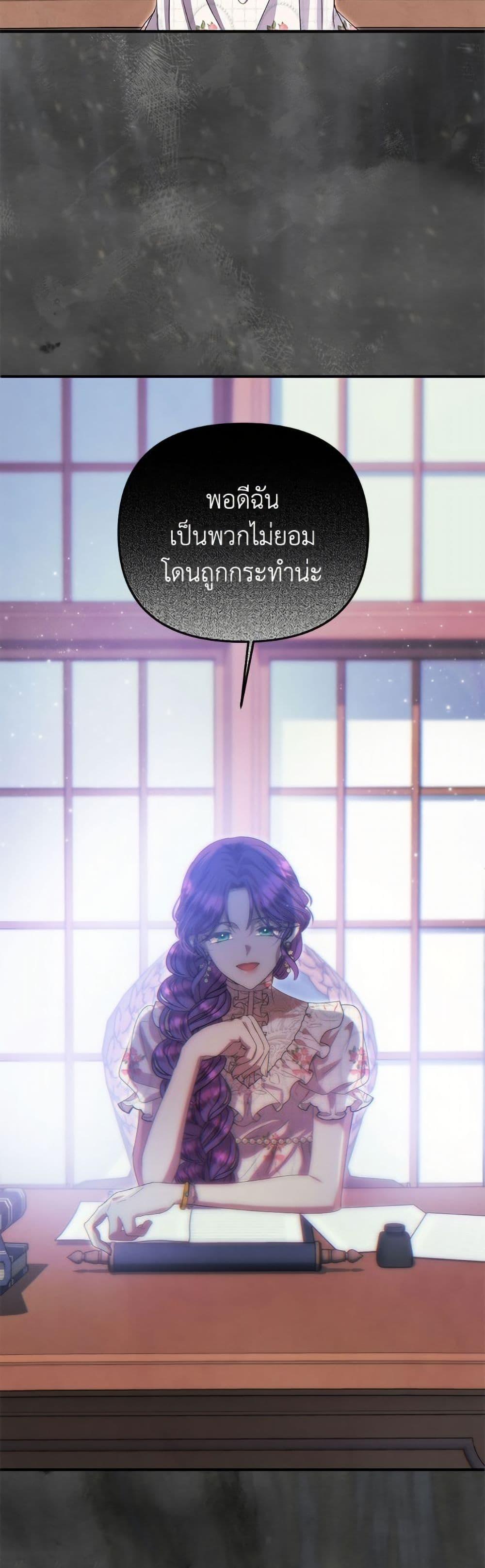 Manga-lc-com อ่านมังงะ อ่านการ์ตูน ออนไลน์ ฟรี Materialistic Princess ตอนที่ 1 2 3 4 5 6 7 8 9 10 11 12 13 14 ฟรี ไม่มีโฆษณา Manga-lc - อ่าน มังงะ อ่าน การ์ตูน ออนไลน์ อ่านมังงะ ฟรี