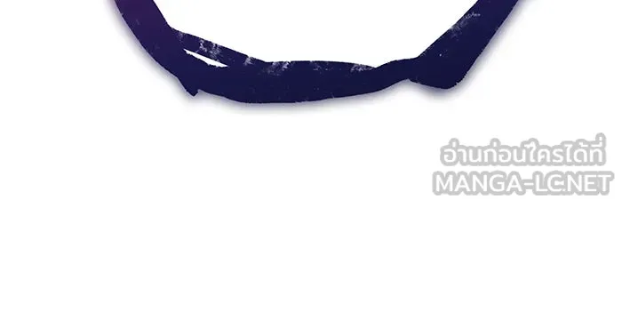 เกิดใหม่พร้อมพลังแห่งราชัน ตอนที่ 55 รูปที่ 12