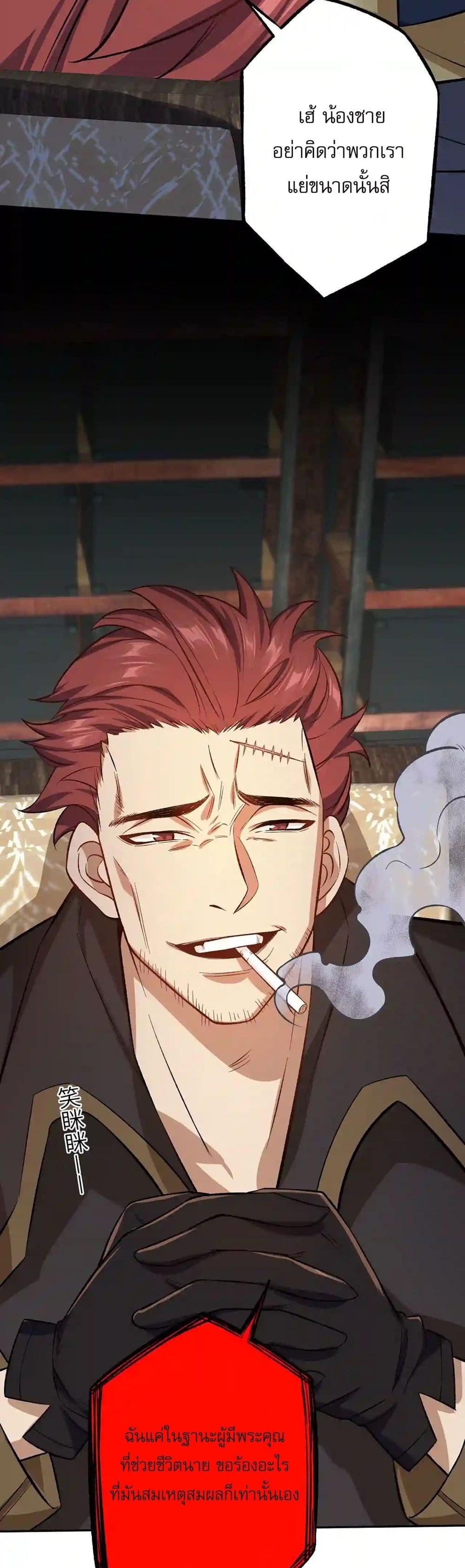 Manga-lc-com อ่านมังงะ อ่านการ์ตูน ออนไลน์ ฟรี An Hai Ji Yuan ตอนที่ 1 2 3 4 5 6 7 8 9 10 11 12 13 14 ฟรี ไม่มีโฆษณา Manga-lc - อ่าน มังงะ อ่าน การ์ตูน ออนไลน์ อ่านมังงะ ฟรี