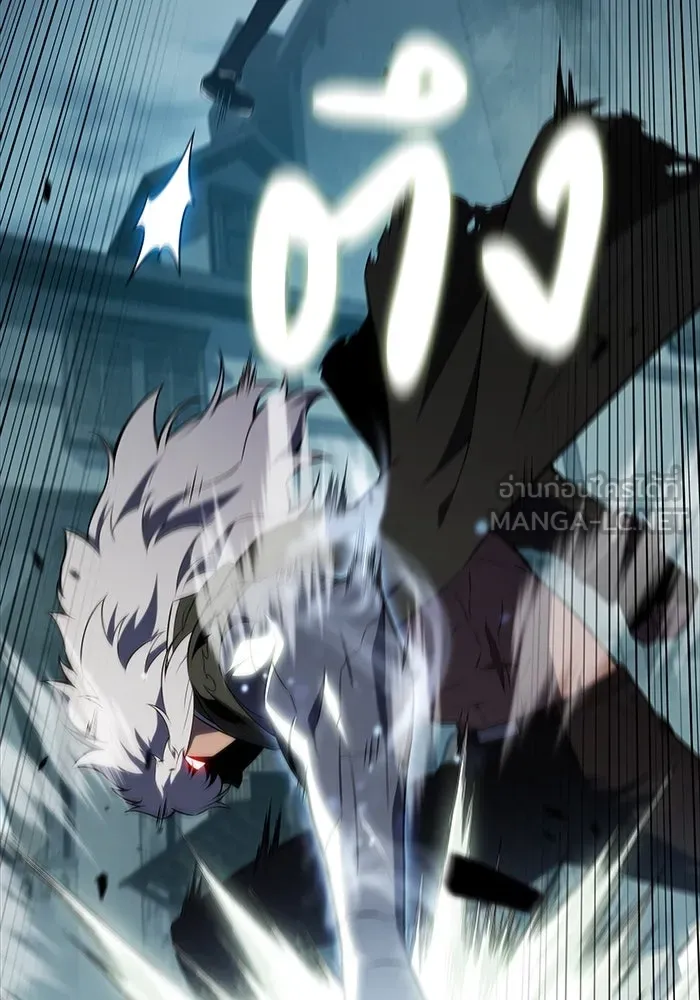 ลูกชายคนเล็กของดยุกคือมือสังหาร ตอนที่ 46 รูปที่ 105