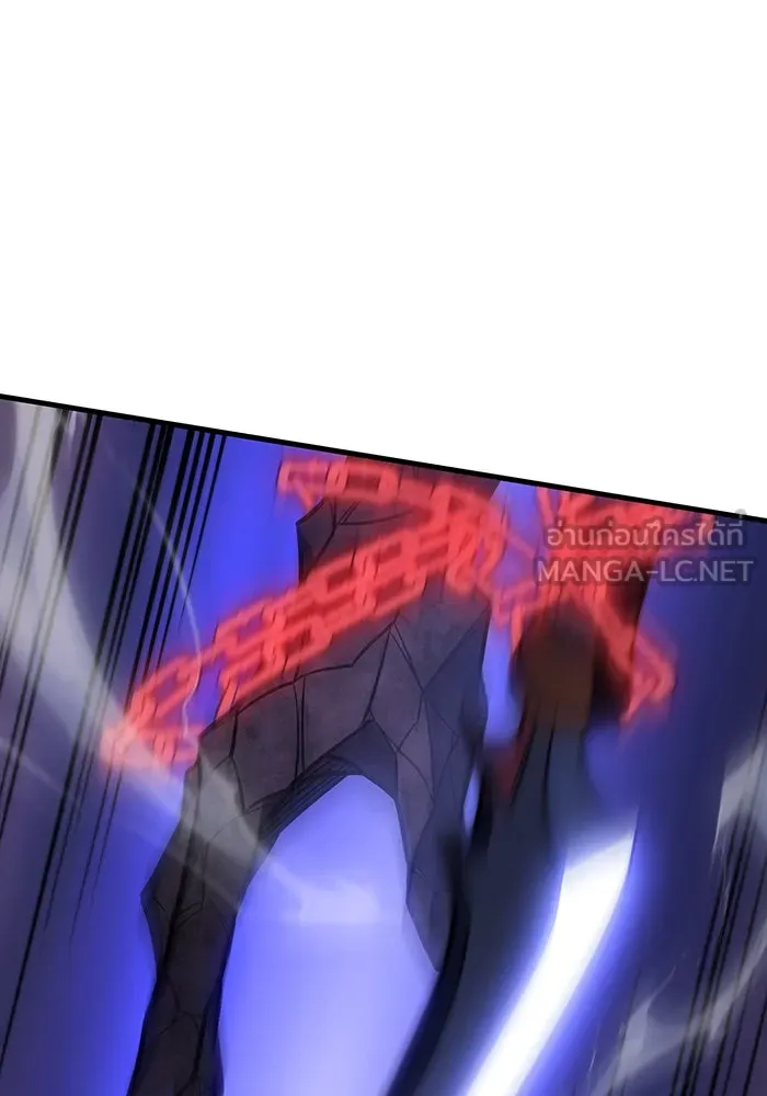 เกิดใหม่พร้อมพลังแห่งราชัน ตอนที่ 39 รูปที่ 108
