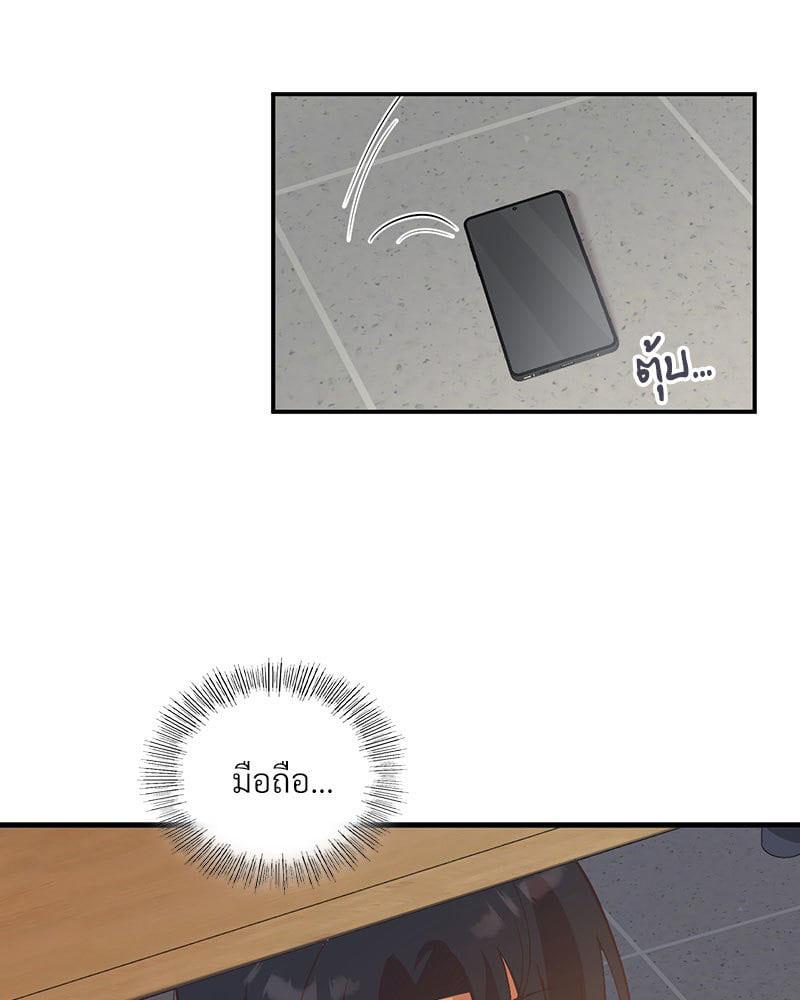Doujin-Lc- อ่าน โดจิน มังฮวา เกาหลี ญี่ปุ่น จีน แปลไทย Playing On Hard Mode ตอนที่ 1 2 3 4 5 6 7 8 9 10 11 12 13 14 ฟรี ไม่มีโฆษณา อ่าน โดจิน Manhwa เกาหลี ญี่ปุ่น จีน เรามีครบ คัดมาให้เน้นๆ โดจิน 18+ รับประกันความฟินโดย  Doujin Lc