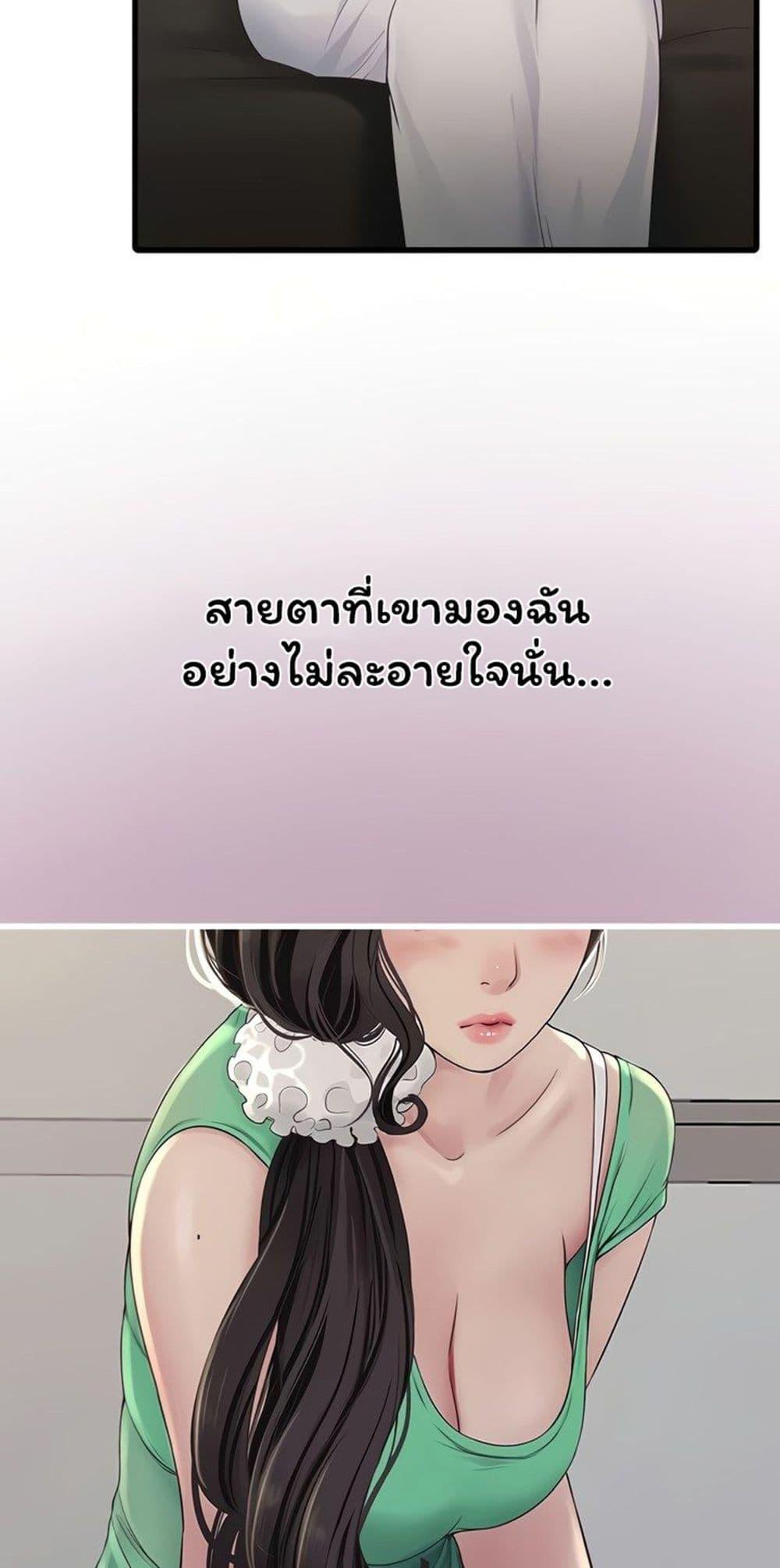 Doujin-Lc- อ่าน โดจิน มังฮวา เกาหลี ญี่ปุ่น จีน แปลไทย The Hole Diary ตอนที่ 1 2 3 4 5 6 7 8 9 10 11 12 13 14 ฟรี ไม่มีโฆษณา อ่าน โดจิน Manhwa เกาหลี ญี่ปุ่น จีน เรามีครบ คัดมาให้เน้นๆ โดจิน 18+ รับประกันความฟินโดย  Doujin Lc