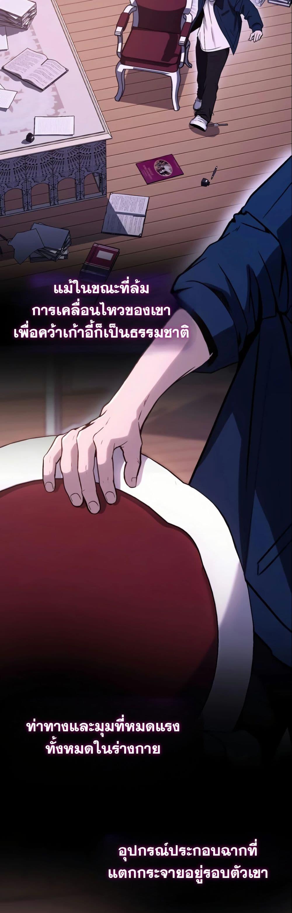 Manga-lc-com อ่านมังงะ อ่านการ์ตูน ออนไลน์ ฟรี A Thousand Faces ตอนที่ 1 2 3 4 5 6 7 8 9 10 11 12 13 14 ฟรี ไม่มีโฆษณา Manga-lc - อ่าน มังงะ อ่าน การ์ตูน ออนไลน์ อ่านมังงะ ฟรี