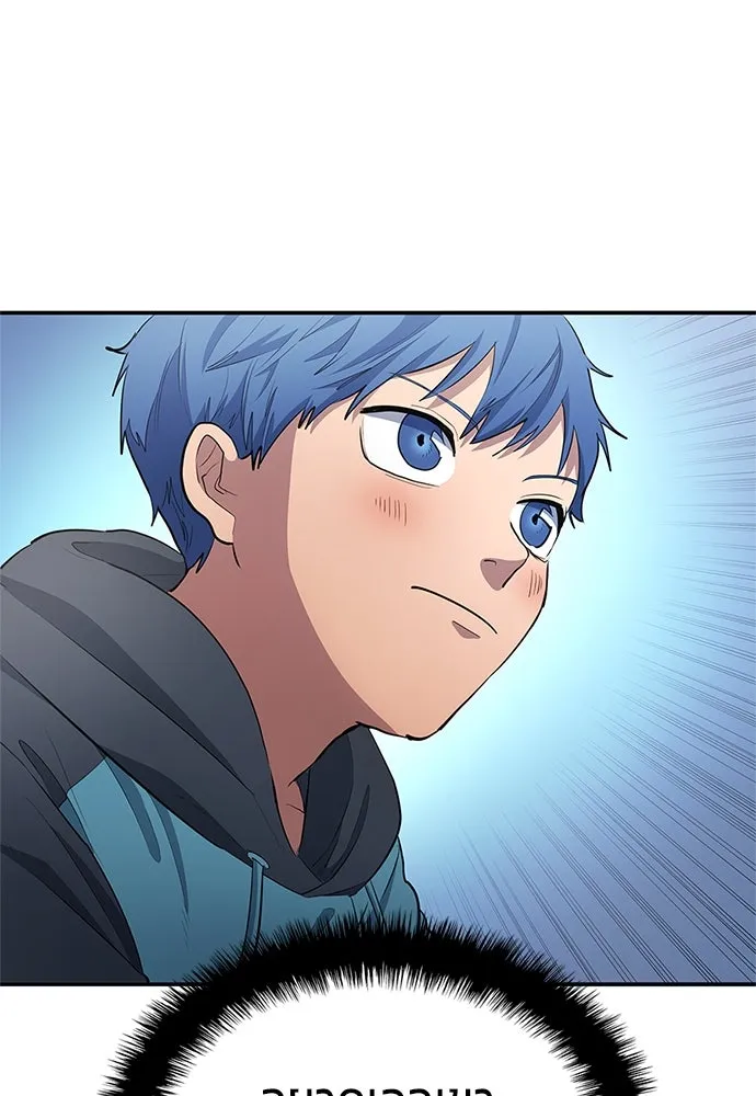 นักเตะแข้งสวรรค์ ตอนที่ 34 รูปที่ 14