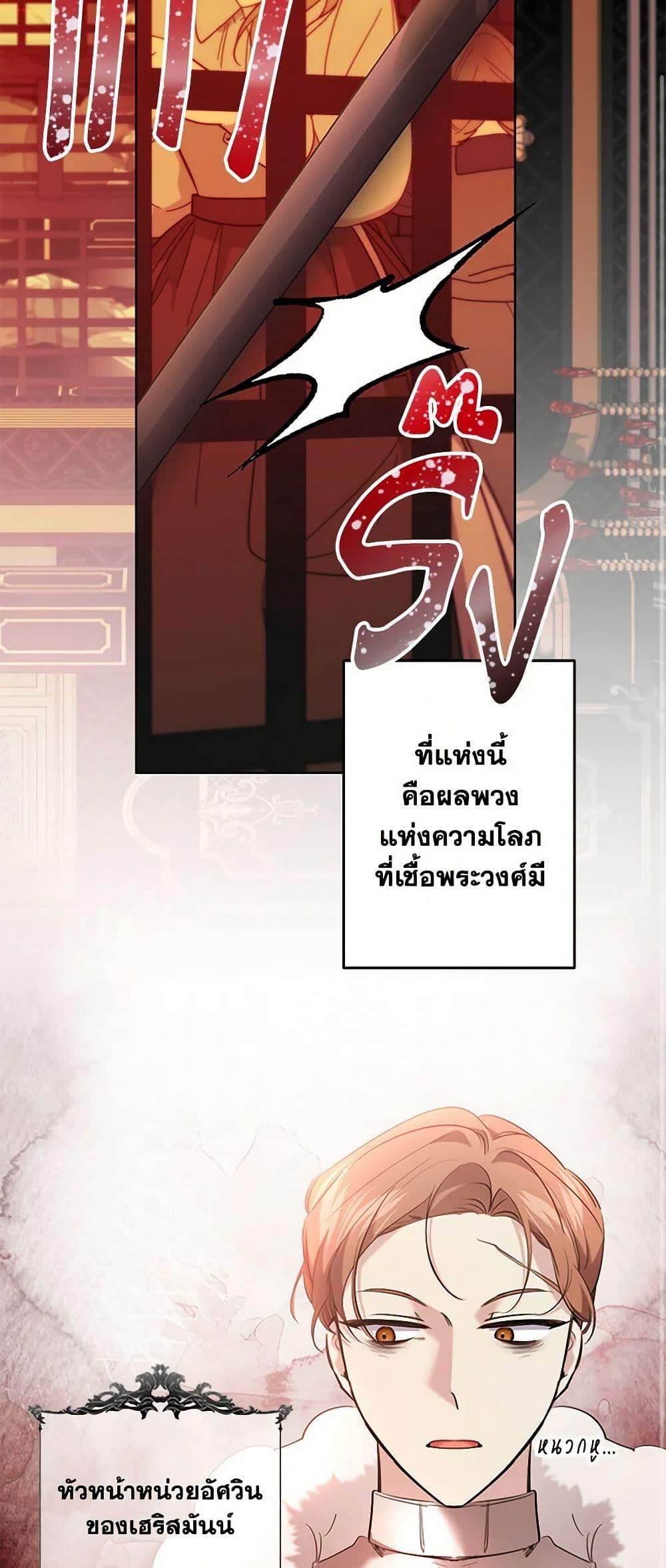 Manga-lc-com อ่านมังงะ อ่านการ์ตูน ออนไลน์ ฟรี I Need to Raise My Sister Right ตอนที่ 1 2 3 4 5 6 7 8 9 10 11 12 13 14 ฟรี ไม่มีโฆษณา Manga-lc - อ่าน มังงะ อ่าน การ์ตูน ออนไลน์ อ่านมังงะ ฟรี