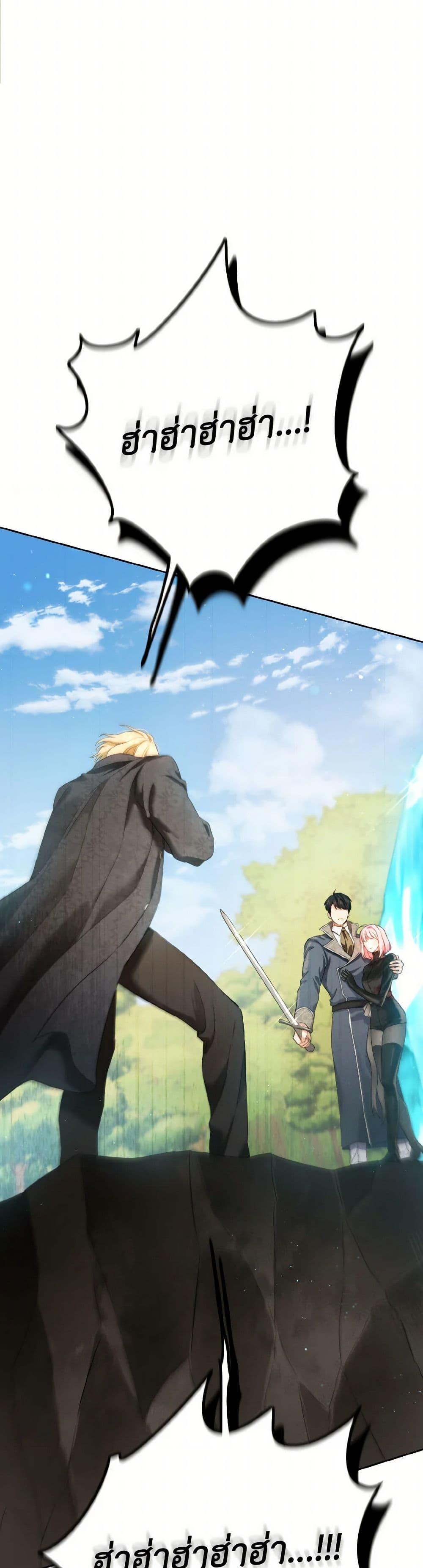 Manga-lc-com อ่านมังงะ อ่านการ์ตูน ออนไลน์ ฟรี The Heiress’s Double Life ตอนที่ 1 2 3 4 5 6 7 8 9 10 11 12 13 14 ฟรี ไม่มีโฆษณา Manga-lc - อ่าน มังงะ อ่าน การ์ตูน ออนไลน์ อ่านมังงะ ฟรี