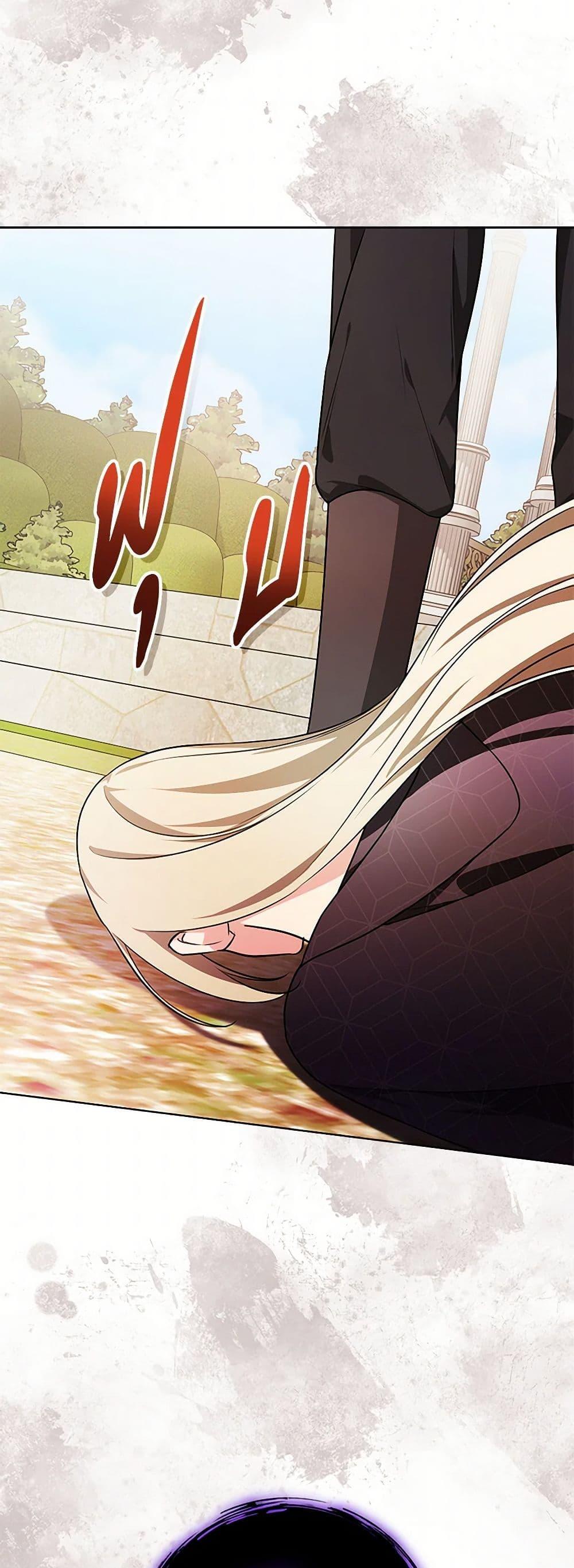 Manga-lc-com อ่านมังงะ อ่านการ์ตูน ออนไลน์ ฟรี I’ll Become the Mother of the Hero ตอนที่ 1 2 3 4 5 6 7 8 9 10 11 12 13 14 ฟรี ไม่มีโฆษณา Manga-lc - อ่าน มังงะ อ่าน การ์ตูน ออนไลน์ อ่านมังงะ ฟรี