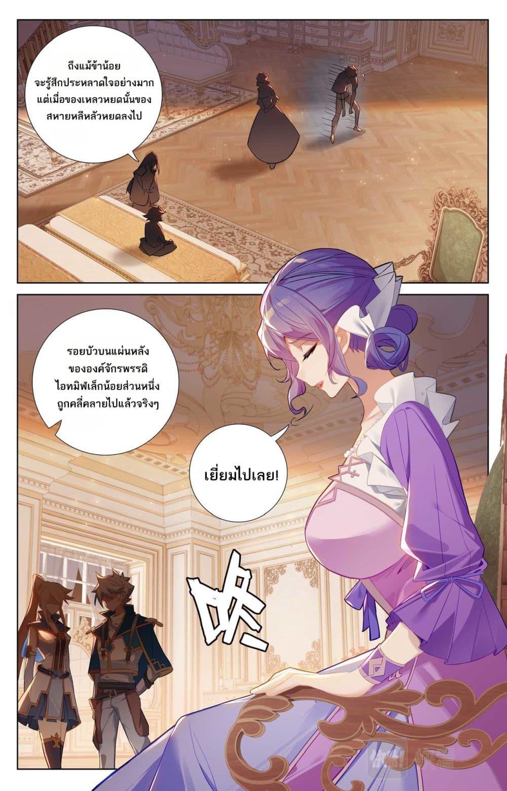 Manga-lc-com อ่านมังงะ อ่านการ์ตูน ออนไลน์ ฟรี Absolute Resonance ตอนที่ 1 2 3 4 5 6 7 8 9 10 11 12 13 14 ฟรี ไม่มีโฆษณา Manga-lc - อ่าน มังงะ อ่าน การ์ตูน ออนไลน์ อ่านมังงะ ฟรี