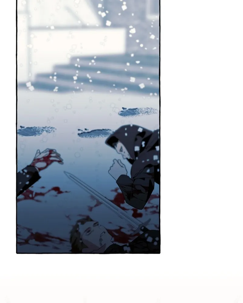 นึกว่าเป็นอิเซไคธรรมดา ตอนที่ 74 รูปที่ 11