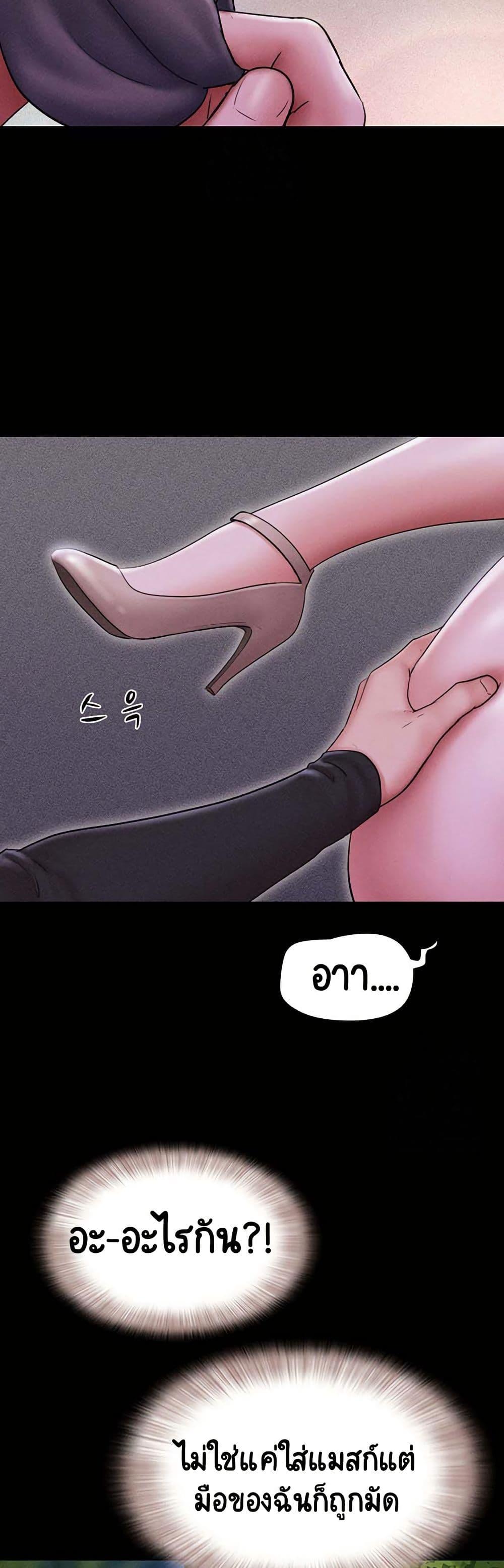Doujin-Lc- อ่าน โดจิน มังฮวา เกาหลี ญี่ปุ่น จีน แปลไทย Soeun ตอนที่ 1 2 3 4 5 6 7 8 9 10 11 12 13 14 ฟรี ไม่มีโฆษณา อ่าน โดจิน Manhwa เกาหลี ญี่ปุ่น จีน เรามีครบ คัดมาให้เน้นๆ โดจิน 18+ รับประกันความฟินโดย  Doujin Lc