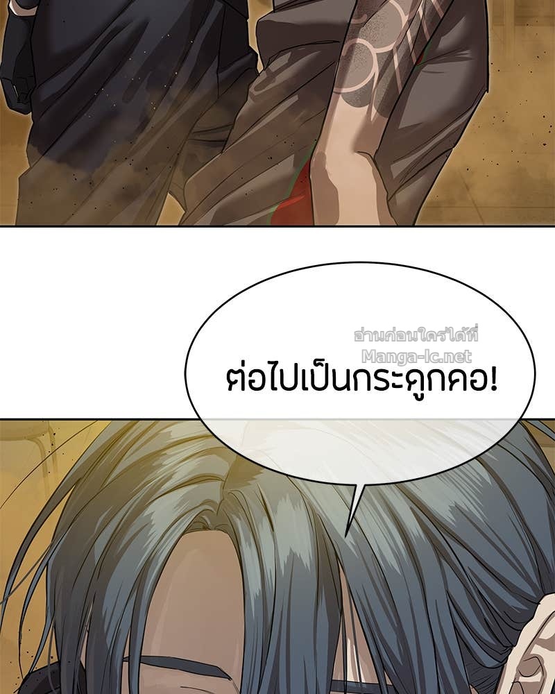 Doujin-Lc- อ่าน โดจิน มังฮวา เกาหลี ญี่ปุ่น จีน แปลไทย ข้าราชการพิเศษ ตอนที่ 1 2 3 4 5 6 7 8 9 10 11 12 13 14 ฟรี ไม่มีโฆษณา อ่าน โดจิน Manhwa เกาหลี ญี่ปุ่น จีน เรามีครบ คัดมาให้เน้นๆ โดจิน 18+ รับประกันความฟินโดย Doujin Lc